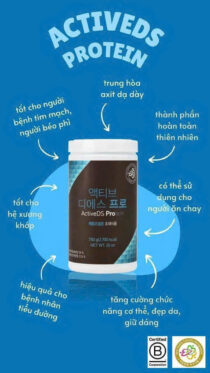 Thực phẩm bổ sung PROTEIN ActiveDS Pro
